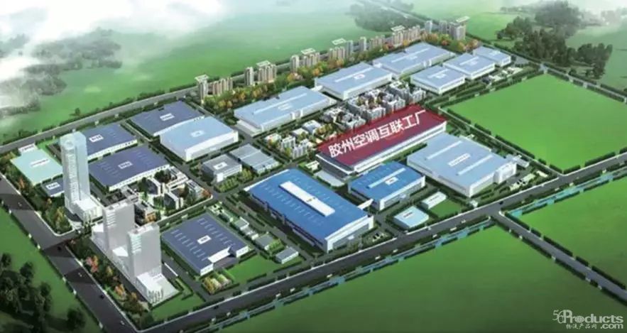 海爾空調膠州互聯工廠：實現用戶需求驅動的大規(guī)模定制