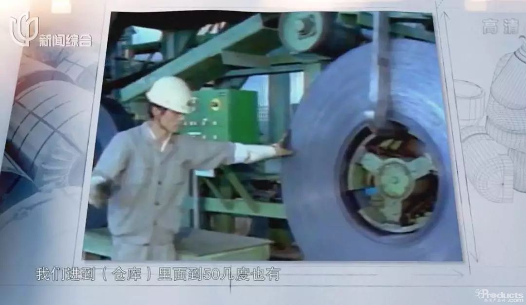 厲害了！寶鋼無人化倉庫原來是這樣運作的。。。
