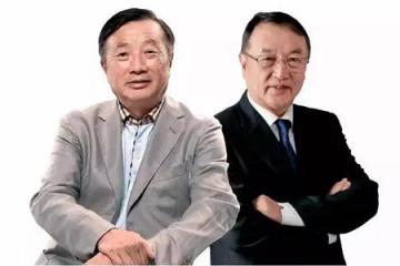 改變中國商業(yè)的1944年：柳傳志與任正非