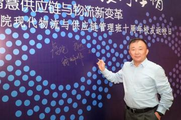 韓雪峰：疫情防控下的物流企業(yè)——寒冬過后，春暖花開還會遠(yuǎn)嗎