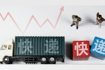 全國政協(xié)重點(diǎn)關(guān)切快遞員權(quán)益保障