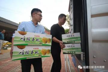 快遞觸角需加速向鄉村延伸
