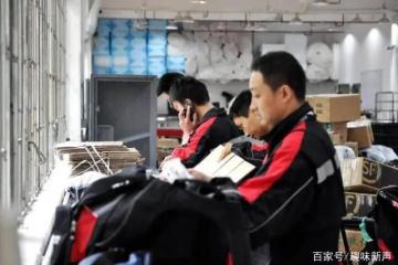 大事！順豐回應(yīng)來(lái)了！