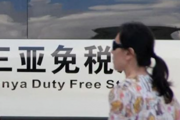 速覽 | 江蘇開行中歐班列同比增長近兩成；京東產發與中環控股集團簽署戰略合作協議助力物流倉儲開發