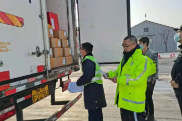 北京：4月1日起，未經卡口查驗，進口冷鏈食品不能賣