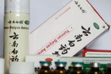 市值蒸發1000億，云南白藥“金盆洗手”！千億中藥龍頭能否重新崛起？