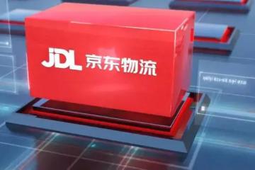 京東副總裁：未來(lái)三年將公布20個(gè)銷售億級(jí)預(yù)制菜品牌