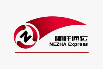 【原創(chuàng)】極兔、哪吒冰火兩重天