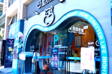 劉強東拍板，京東生鮮實體店加速擴張