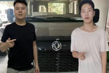 車主故事| 父愛如山，東風御風V9+與楊師傅一起砥礪前行