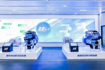 東風(fēng)商用車出席2024世界內(nèi)燃機(jī)大會：技術(shù)成就矚目，前瞻布局領(lǐng)航未來
