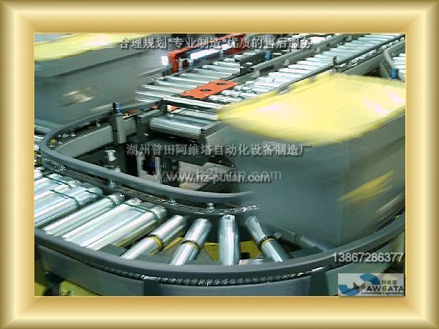 供應(yīng)彎道輥道輸送機