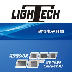 東營(yíng)市經(jīng)銷商招商耐特品牌PLC模塊，全兼西門子S7-200
