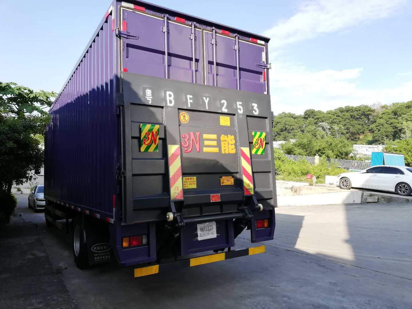 云南三能汽車(chē)液壓裝卸尾板廠家