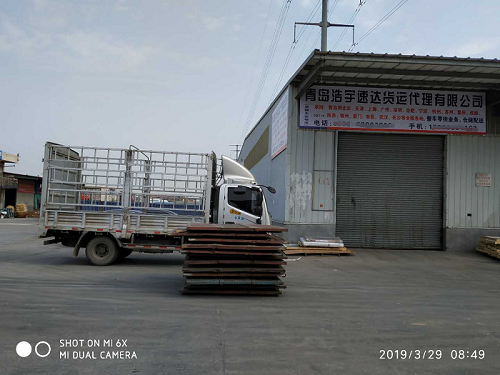 青島至北京物流公司 專線運輸公司 天天發車