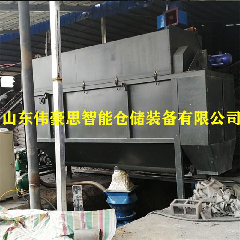 自動(dòng)拆包機(jī)無粉塵 25kg陶瓷粉自動(dòng)拆袋機(jī)