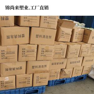 1111吹塑雙面托盤選擇錦尚來塑料托盤價格低質量好 花少的錢買好貨 廠家直銷現(xiàn)貨供應