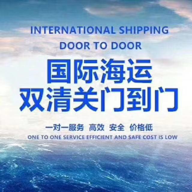 口罩、洗手液等防疫產品出口到澳洲