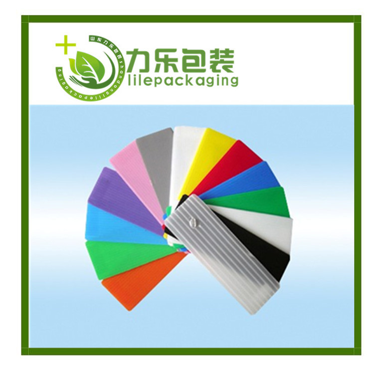 菏澤塑料周轉箱廠商