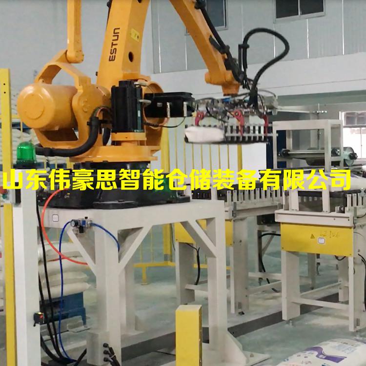大豆飼料碼垛機(jī)器人供應(yīng)商 山東全自動碼垛機(jī)定制廠家