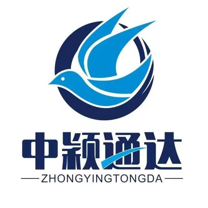 廣州港進(jìn)口泰國(guó)山竹熱帶水果寶寶輔食油竹麻現(xiàn)摘當(dāng)季報(bào)關(guān)清關(guān)
