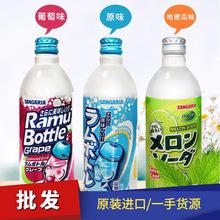 湖南進(jìn)口酒水飲料韓國原裝九日歐巴熊飲品網(wǎng)紅果肉果汁報關(guān)清關(guān)