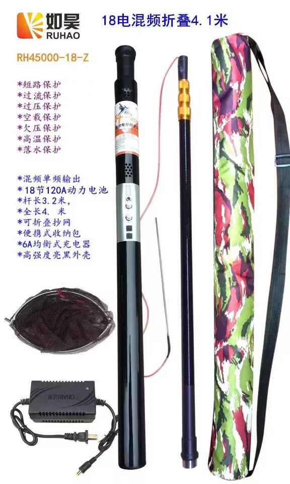 新款鋰電一體桿，新能源一體鋰電桿價格，單桿鋰電一體機(jī)
