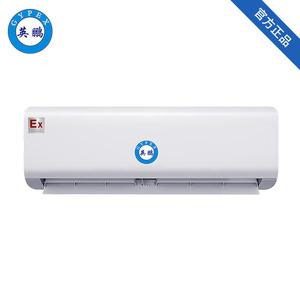 防爆壁掛式內(nèi)機-4.5G(D45GY)