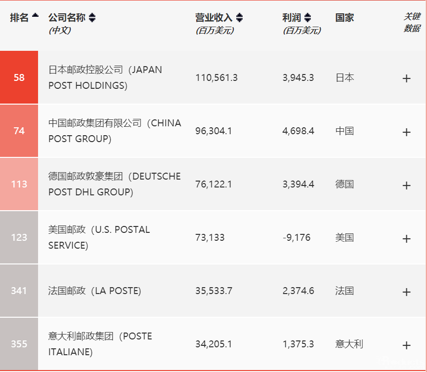 微信圖片_20210803163412.png