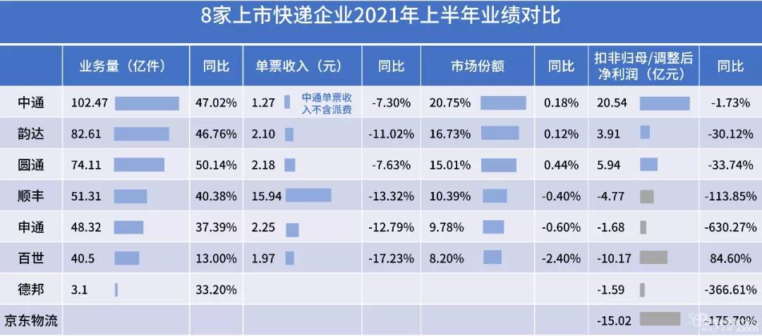 微信圖片_20210906162411.jpg