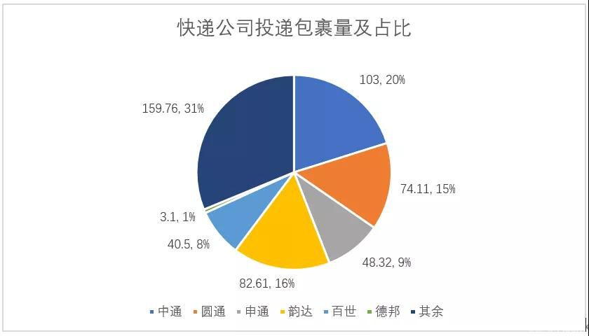微信圖片_20210906162422.jpg