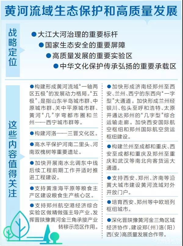微信圖片_20211012113540.jpg